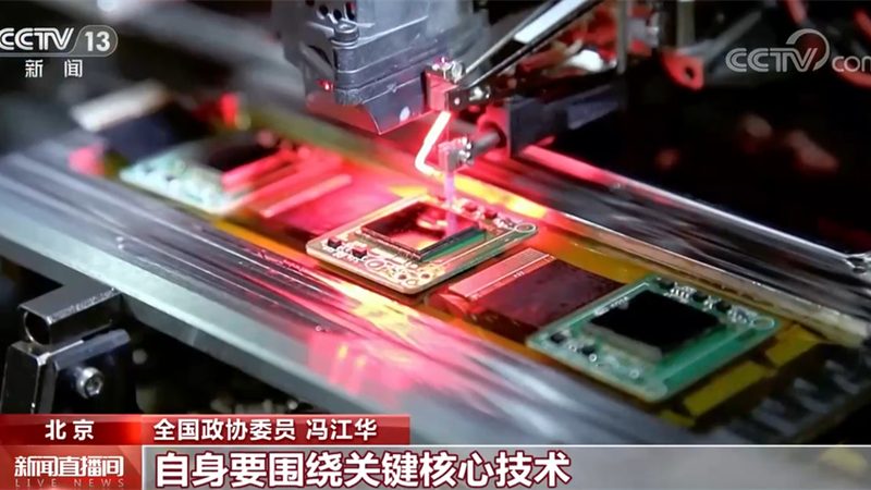 中小企业BI系统选型：如何从实际需求出发