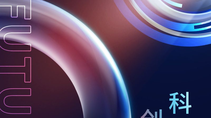 ELT工具操作手册：上海公司如何高效处理大数据