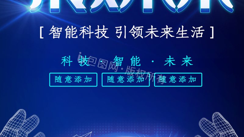 企业级API网关跨域推荐：揭秘其核心价值与应用场景