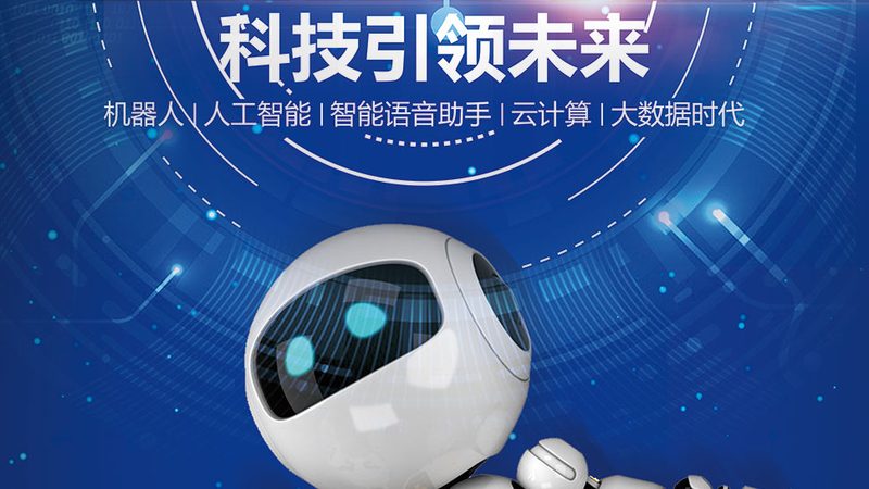 Linux运维服务案例：揭秘企业级稳定性的关键要素**